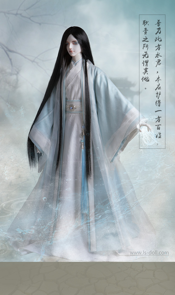 BJD SD 人偶 娃娃 BJD古风 BJD三分